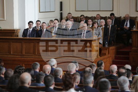 Четиридесет и осмо Народно събрание - първо заседание - откриване
