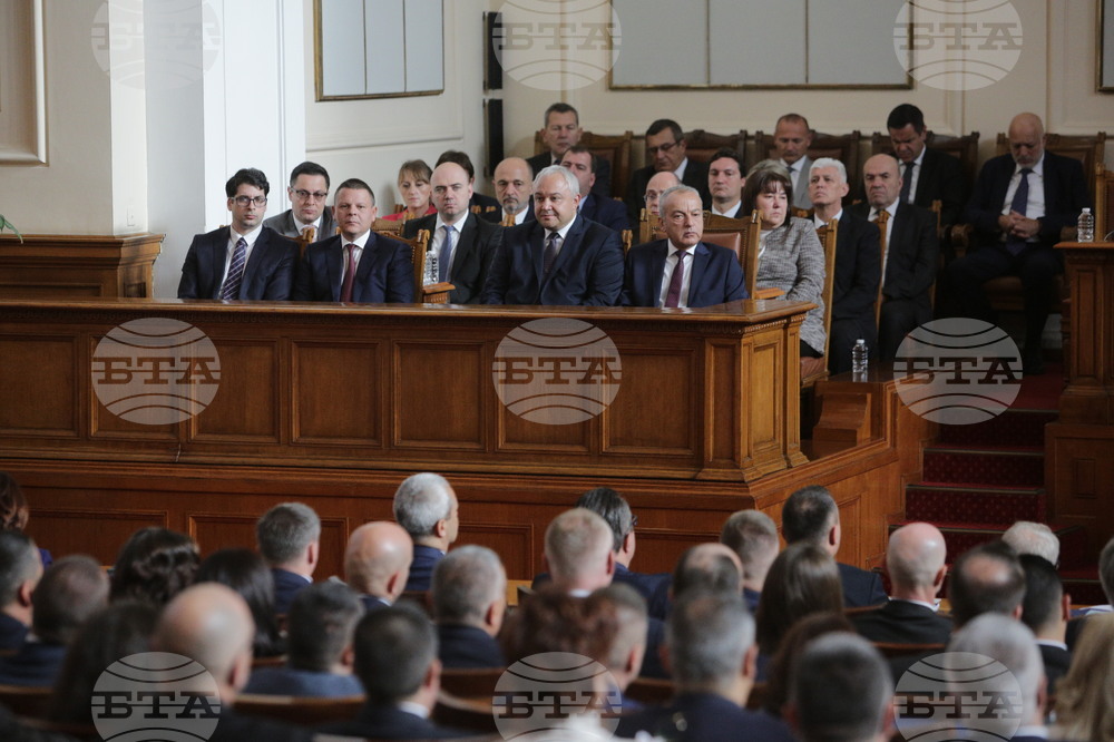 Четиридесет и осмо Народно събрание - първо заседание - откриване