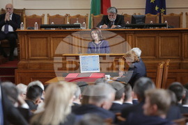 Четиридесет и осмо Народно събрание - първо заседание - откриване