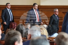 Четиридесет и осмо Народно събрание - първо заседание