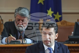 Четиридесет и осмо Народно събрание - първо заседание - Кирил Петков