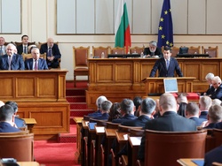 Четиридесет и осмо Народно събрание - първо заседание - Кирил Петков