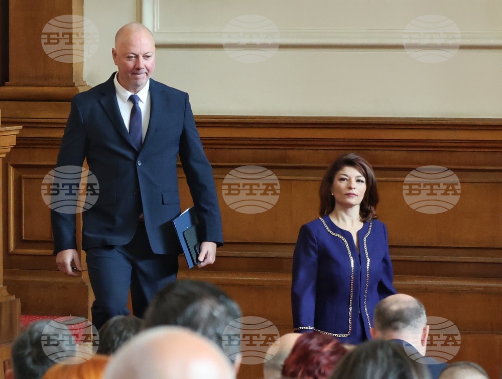 Четиридесет и осмо Народно събрание - първо заседание - откриване