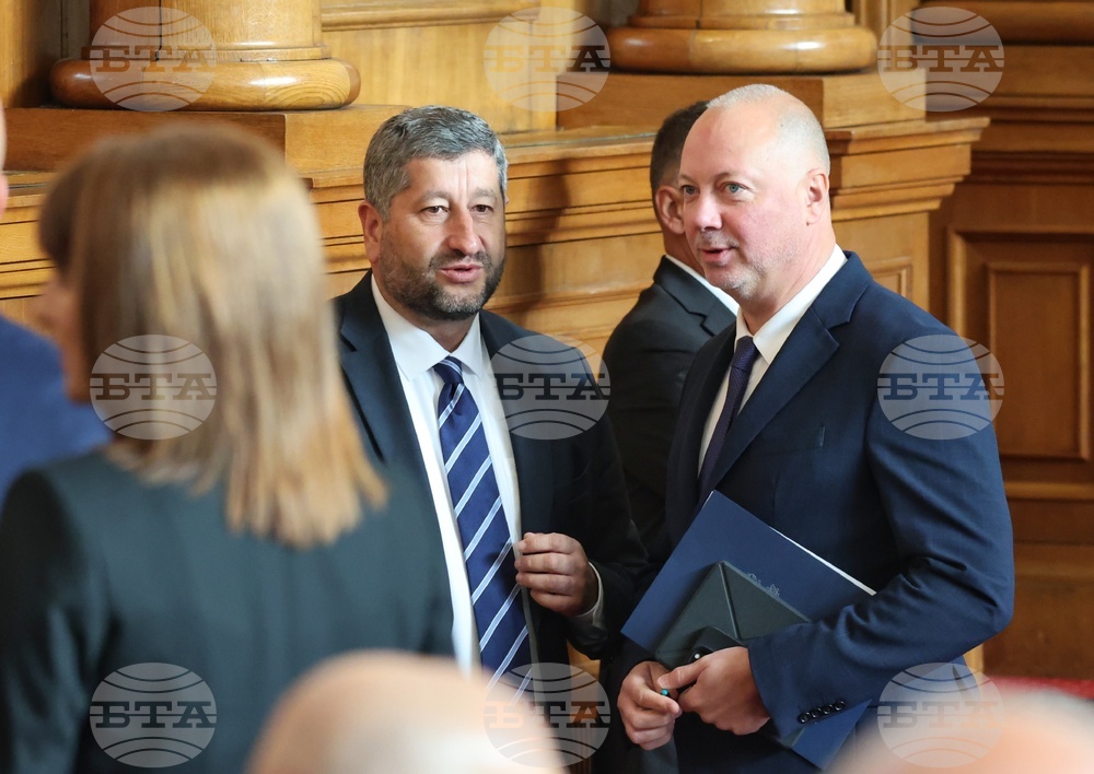 Четиридесет и осмо Народно събрание - първо заседание - откриване