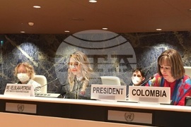 Швейцария  - ООН - Велислава Петрова