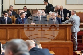 Четиридесет и осмо Народно събрание - първо заседание - откриване