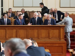 Четиридесет и осмо Народно събрание - първо заседание - откриване