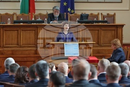 Четиридесет и осмо Народно събрание - първо заседание - откриване