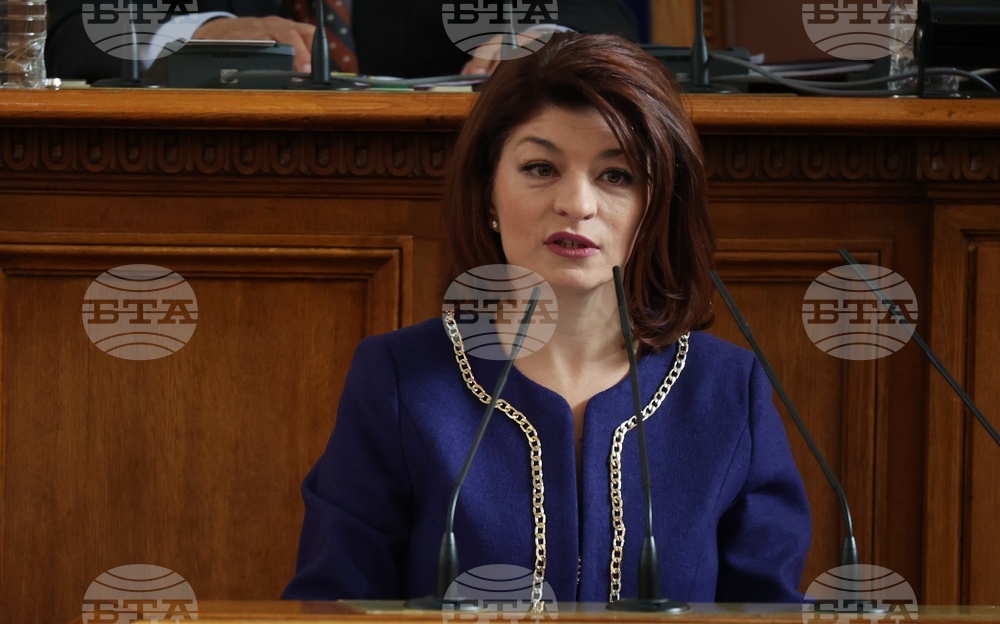 GERB Calls for Unity and Peace