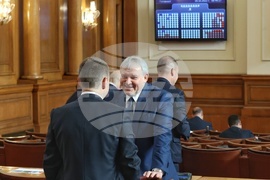 Четиридесет и осмо Народно събрание - първо заседание - откриване