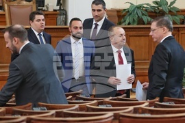 Четиридесет и осмо Народно събрание - първо заседание - откриване