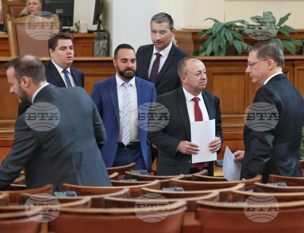 Четиридесет и осмо Народно събрание - първо заседание - откриване