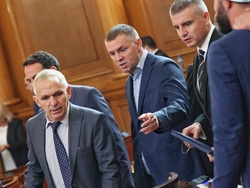 Четиридесет и осмо Народно събрание - първо заседание - откриване