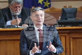 Четиридесет и осмо Народно събрание - първо заседание  - Мустафа Карадайъ