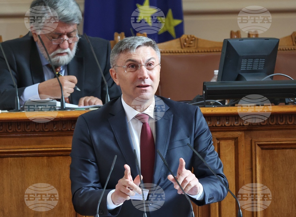 Movement for Rights and Freedoms Ready for Dialogue