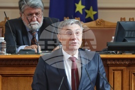 Четиридесет и осмо Народно събрание - първо заседание  - Мустафа Карадайъ
