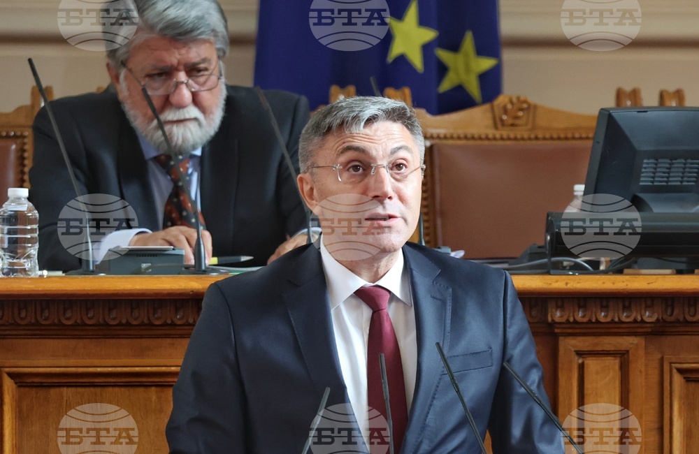 Четиридесет и осмо Народно събрание - първо заседание  - Мустафа Карадайъ