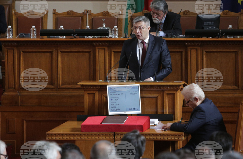 Четиридесет и осмо Народно събрание - първо заседание - Мустафа Карадайъ