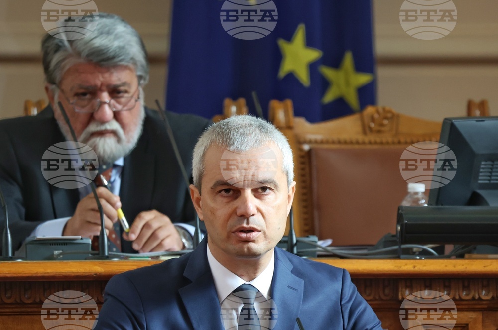 Четиридесет и осмо Народно събрание - първо заседание - Костадин Костадинов