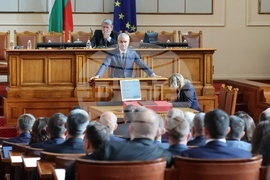 Четиридесет и осмо Народно събрание - първо заседание - Костадин Костадинов
