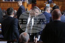 Четиридесет и осмо Народно събрание - първо заседание - откриване