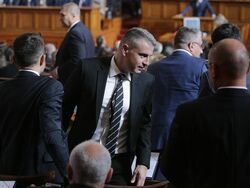 Четиридесет и осмо Народно събрание - първо заседание - откриване