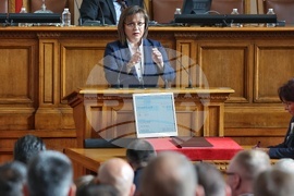 Четиридесет и осмо Народно събрание - първо заседание - Корнелия Нинова