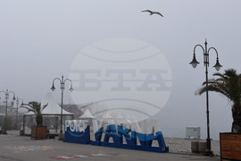 Варна - мъгла