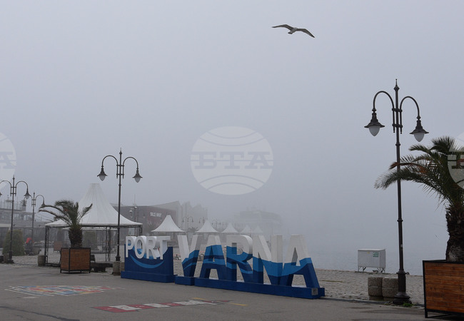 Варна - мъгла