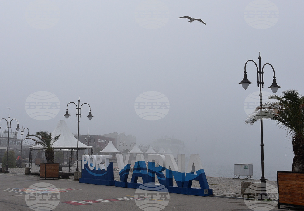 Варна - мъгла