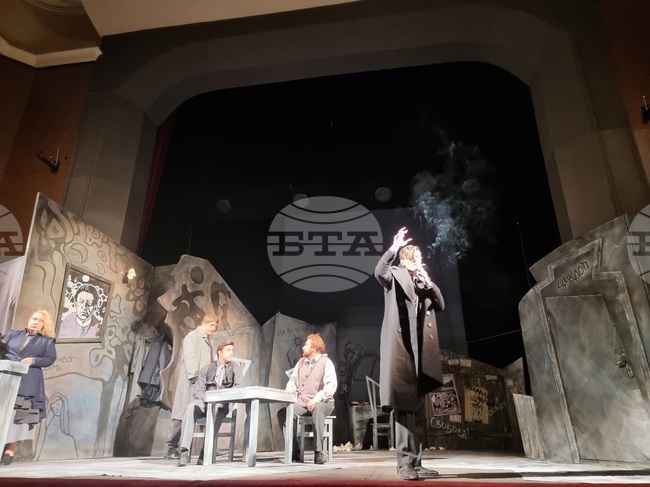 Стара Загора - театър