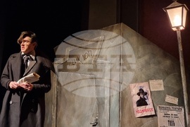 Стара Загора - театър