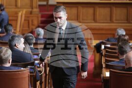 Четиридесет и осмо Народно събрание - първо заседание - откриване