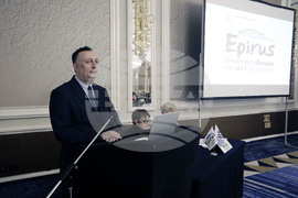 Посолство на Гърция - регион Епир - събитие - Димитриос Михас