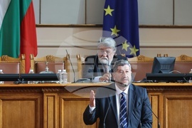 Четиридесет и осмо Народно събрание - първо заседание - откриване
