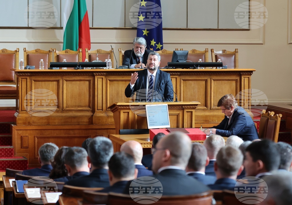 Четиридесет и осмо Народно събрание - първо заседание - откриване