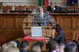 Четиридесет и осмо Народно събрание - първо заседание - откриване