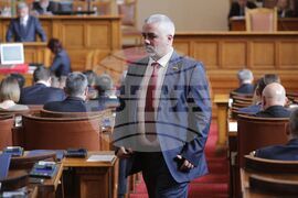 Четиридесет и осмо Народно събрание - първо заседание - откриване
