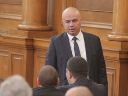 Четиридесет и осмо Народно събрание - първо заседание - откриване
