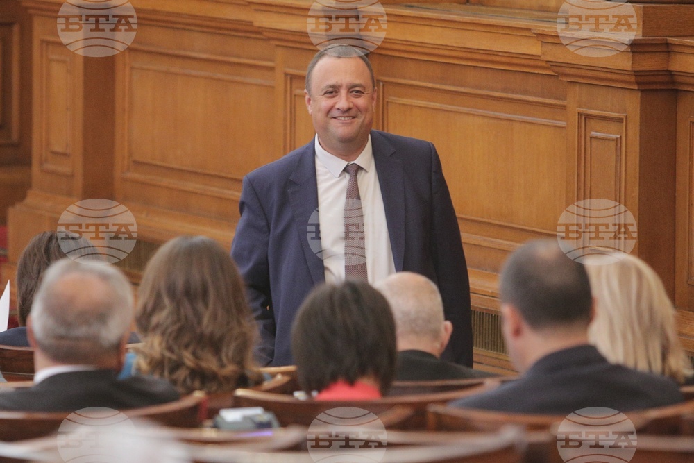Четиридесет и осмо Народно събрание - първо заседание - откриване