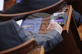 Четиридесет и осмо Народно събрание - първо заседание - откриване