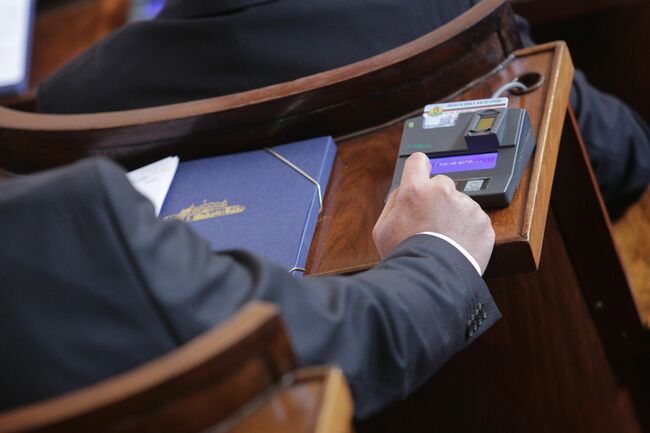 Parliament Fails to Elect Chairperson after Four Goes, Continue the Change Withdraws Nominee Ahead of Thursday's Vote