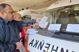  Русе - медици - протест 