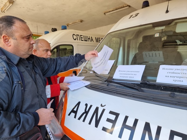 Русе - медици - протест