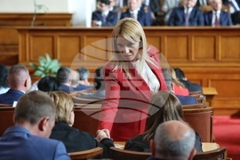 Четиридесет и осмо Народно събрание - първо заседание - откриване