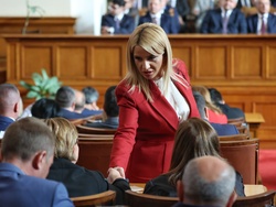 Четиридесет и осмо Народно събрание - първо заседание - откриване