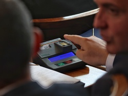 Четиридесет и осмо Народно събрание - първо заседание - откриване