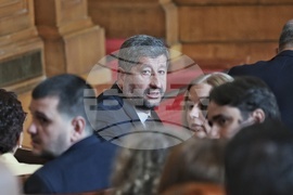 Четиридесет и осмо Народно събрание - първо заседание - откриване