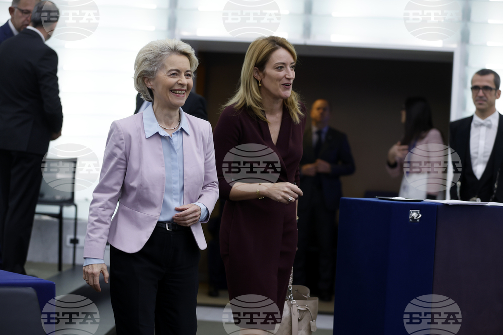 Председателката на Европарламента поиска бюджетът на ЕС да бъде увеличен