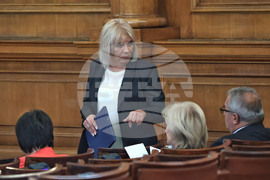 Четиридесет и осмо Народно събрание - първо заседание